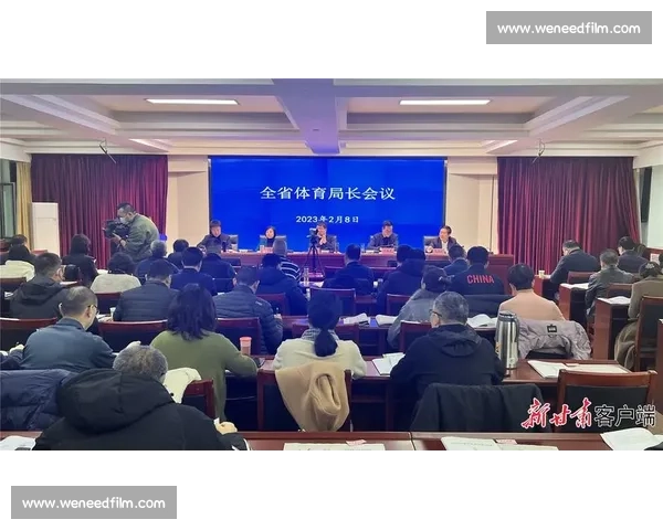 体育裁判判罚标准演变与争议分析及公平公正机制探讨规则完善路径与技术辅助应用研究 体育裁判判罚标准演变与争议分析及公平公正机制探讨规则完善路径与技术辅助应用研究